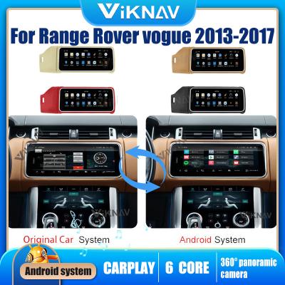 China 12.3 Inch Android Car Head Unit For Range Rover Vogue L405 2013 2017 for sale