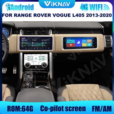 China 12.3inch Android Land Rover Car Stereo Wifi GPS Navigation Player for sale
