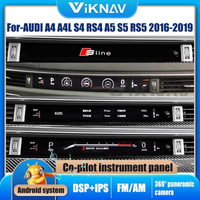 China Dashboard LCD Instrument Panel For Audi A4L A4 S4 RS4 A5 S5 RS5 TT for sale