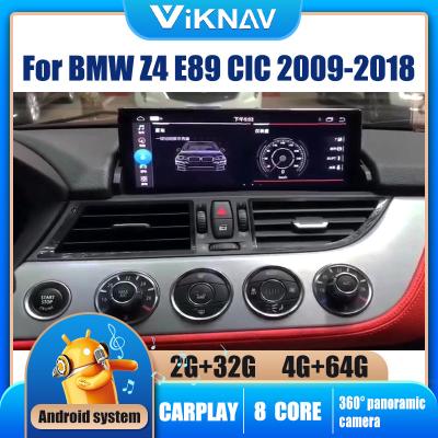Китай игрок 2002 2019 мультимедиа Din радио 2 андроида BMW Z4 E85 E89 CIC продается