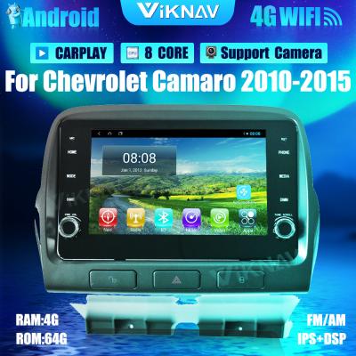 China Android 10.0 Chevrolet Car Radio For Camaro 2010 2015 Car Head Unit for sale