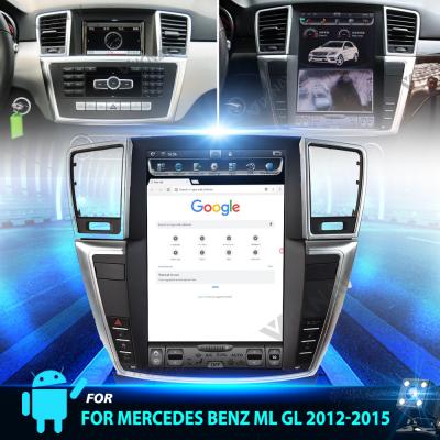 China ML350 Mercedes Benz Radio Stereo Player Vertical Android Head Unit for sale