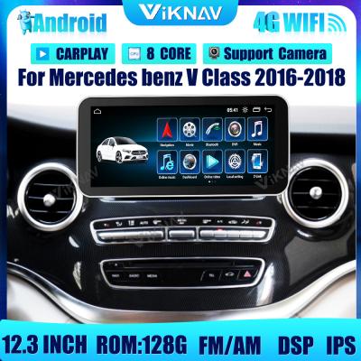 China 12.3 Inch GLC Mercedes C Class Radio With IPS Screen GPS Navigation for sale