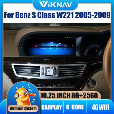China Mercedes Benz S Class W221 Android Head Unit DVD Multimedia Player for sale