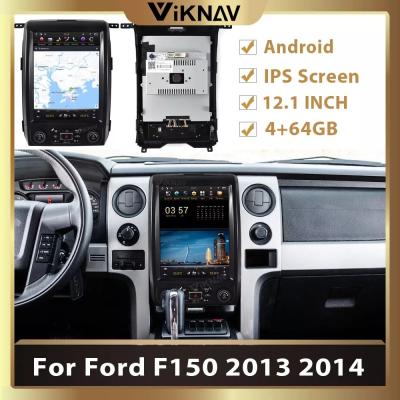 China 12.1inch Ford F150 Android Head Unit IPS Screen Stereo Recorder for sale