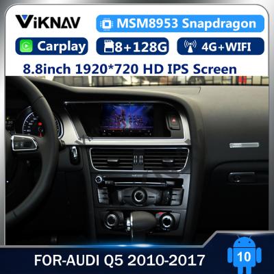China 8.8 Inch Q5 Audi Android Radio Double Din Car DVD Multimedia Player for sale