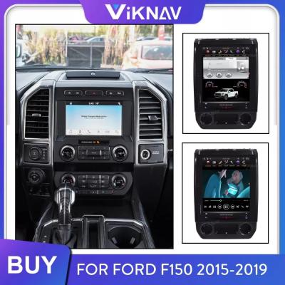 China GPS Navigation Ford Android Radio For F150 2015 2016 2017 2018 2019 for sale