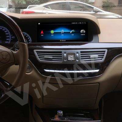 China Mercedes Benz W221 Android Head Unit Radio Player With 8 Core CPU for sale
