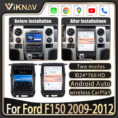 中国 フォードF150 2009年- 2012アンドロイド11のための12.1inchタッチ画面のカー ラジオ 販売のため