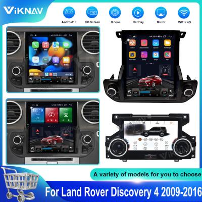 China Gps Navigation Android 10 Car Audio For Land Rover Discovery 4 2009-2016 for sale