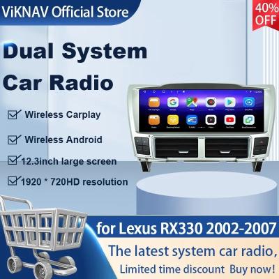 China 12.3 inch Android Head Unit  For 2002-2007 Lexus RX330 Multimedia Player Auto Stereo GPS Navigation wireless Carplay for sale