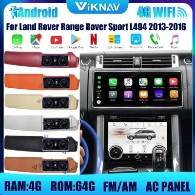 China 12.3inch Car radio For Range Rover Sport Right Peptide L494 Multimedia Player Stereo Android GPS Navigation Carplay for sale