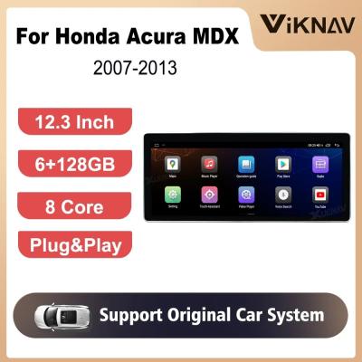 China 12.3 Inch 8core Android Auto Stereo For 2007-2013 Acura MDX GPS Navigation Multimedia Player Wireless Carplay BT 4G for sale