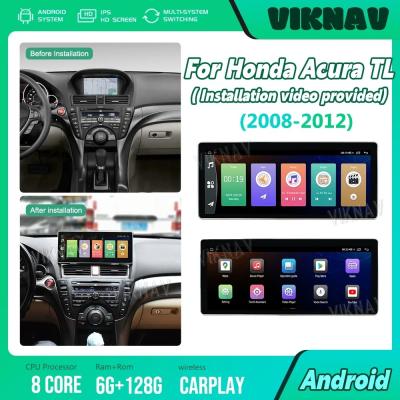 China 12.3 pulgadas 8 núcleo Android Radio de coche Navegación Jugador multimedia Para 2008-2012 Acura TL Android Wireless Carplay 4G BT en venta
