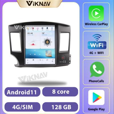 China 12.1 Inch Head Unit For 2010-2016 mitsubishi lancer-ex Navigation GPS Multimedia DVD Player Wireless Carplay 4G BT for sale