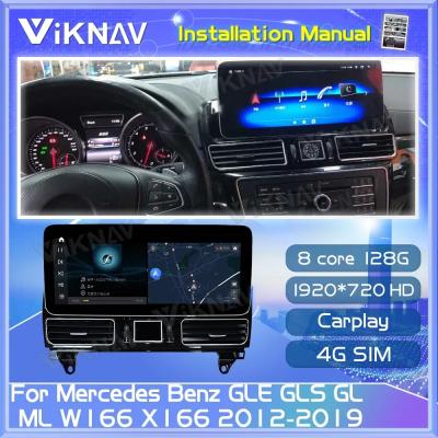 China Para el 2012-2019 Benz GLE GLS GL ML W166 X166 12,3 pulgadas estéreo 128G navegación GPS reproductor multimedia inalámbrico Carplay 4G en venta