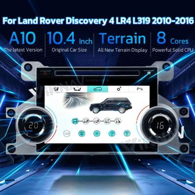 중국 2010~2016년 Range Rover Discovery 4 지능형 기후 제어 에어컨 LCD 터치 스크린 판매용