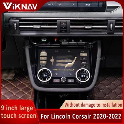 China 2020-2022 for Lincoln Adventurer modified high-definition intelligent climate control air conditioning LCD touch screen for sale