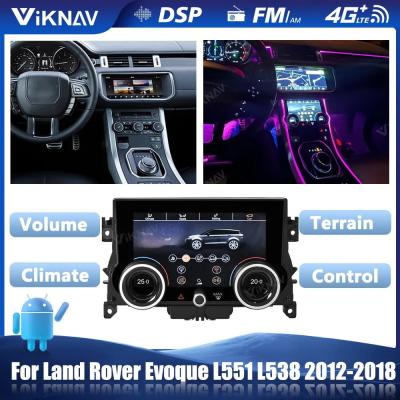 China 2012-2018 for Range Rover Evoque L531 L538 climate control air conditioning LCD touch screen for sale