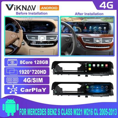 Cina 12.3 pollici Car radio Per 2005-2013 Mercedes Benz Classe S W221 Navigazione GPS Multimedia Player Wireless Carplay 4G in vendita