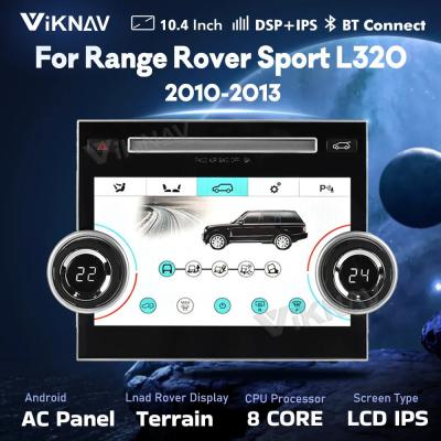 中国 2010年から2013年までの間 Range Rover Sport L320 気候制御 エアコン LCDタッチスクリーン 販売のため