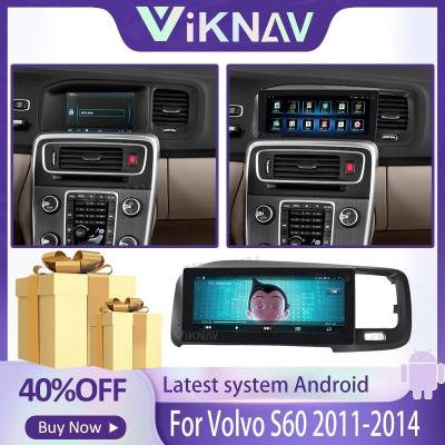 Cina Per 2011-2014 Volvo S60 8,8 pollici Android Touch Screen Navigare stereo GPS Multimedia Player Wireless Carplay 4G in vendita