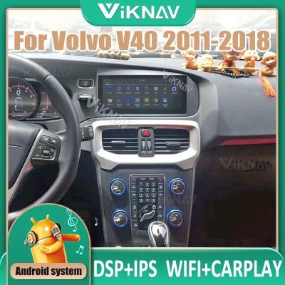 Cina 8.8inch Touch Screen Android Car Stereo Per Volvo V40 2011-2018 in vendita