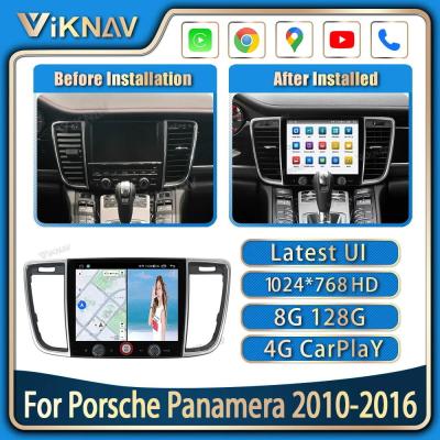 China 8.4 Inch Screen Android Car Radio For 2014-2017 Porsche Paramera for sale
