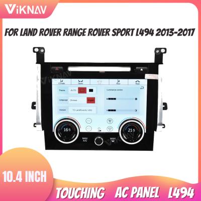 China 2Din Touch Screen AC Control L494 Range Rover Sport Climate Control for sale