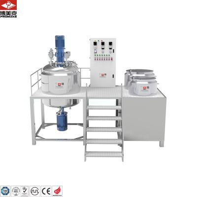 China vk cream cosmetics, hair coloring agents, chemical processing fluids, industrial emulsion mixer, emulsifying homogenizer for sale