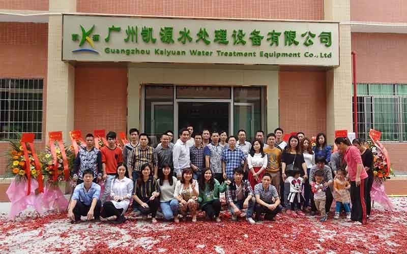 Fournisseur chinois vérifié - Guangzhou Kai Yuan Water Treatment Equipment Co., Ltd.
