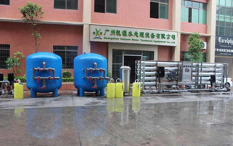 Проверенный китайский поставщик - Guangzhou Kai Yuan Water Treatment Equipment Co., Ltd.
