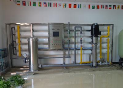 China Industrial Seawater Desalination Equipment With Nano Filtration Membrane 20T/H 8040 for sale