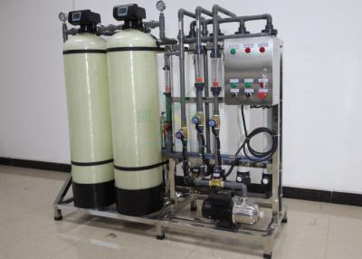 China Small Ultrafiltration Membrane System , 2000LPH Ultra Filtration Water Treatment Plant for sale
