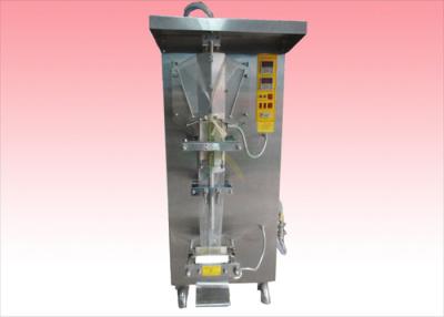 China 3 Phrases Automatic Water Filling System 100-500ml/Bag Packing Volume for sale