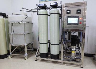 中国 紫外線/オゾン清浄器が付いている500lph逆浸透ROの水処理システム 販売のため