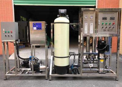 中国 差込式周期働くオゾン発電機が付いている1000LPH水処理の付属品 販売のため