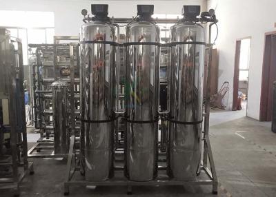 China el tanque del tratamiento previo 1000TPH para el tanque del suavizador del carbono de la arena del filtro de los accesorios SS304 SS316 del tratamiento de aguas en venta