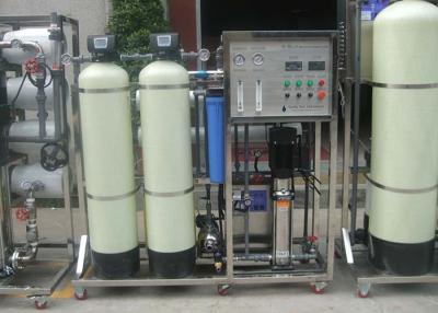 China Sistema do RO de minerais do filtro da osmose reversa da planta do purificador da água salgada à venda