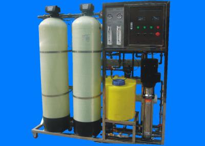 China 1000L/H Brackish Water Reverse Osmosis Water Treatment System TDS 2000PPM - 20000PPM for sale