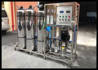 China 2.5KW Water Softener System RO Plant With Sand / Carbon / Filter SUS304 for sale