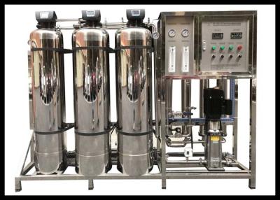 China sistema automático del suavizador de agua de 110V 415V, máquina del tratamiento de aguas del RO en venta