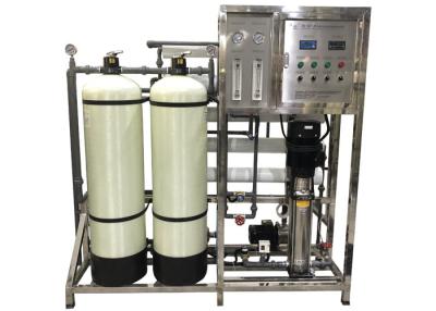 China Brackish Water Reverse Osmosis Water Treatment System High Salty Desalination Filter for sale