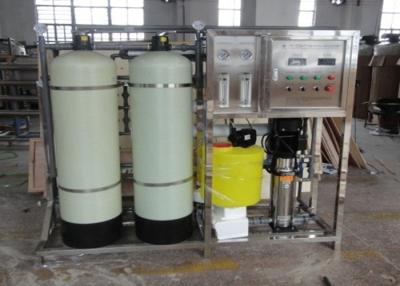 China Commercial Brackish Water Desalination System , Brackish Water Ro Plant for sale