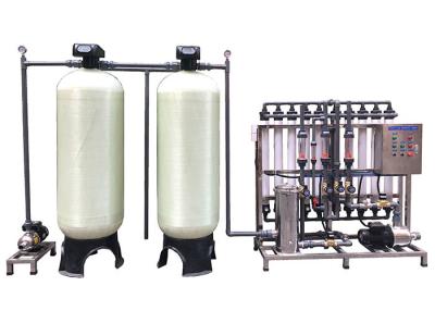 China 5TPH Industrial Water Treatment Equipment Ultrafiltration UF Water Filter System for sale