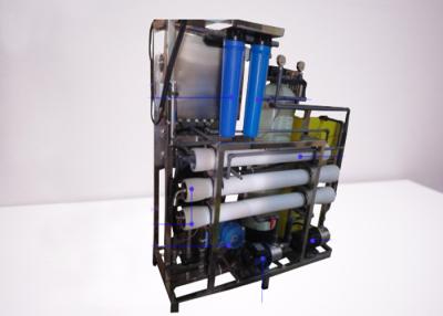 China RO Seawater Desalination Machine , Reverse Osmosis Water Filtration System 220 / 380V for sale