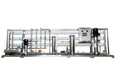 China 18m³/H Industrial Reverse Osmosis Water Treatment Plant / Water Purifier Unit 18TPH RO System for sale