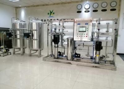 China Industrial Reverse Osmosis Drinking RO Water Filter System / Ozone RO Water Purifier for sale