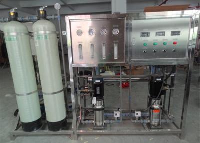Китай Изготовленная на заказ Ултрапуре система очистки воды, чистые системы питьевой воды продается