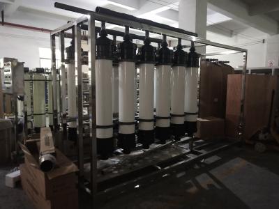 China Sistemas integrados de la purificación del agua, tratamiento de aguas de la filtración de membrana en venta